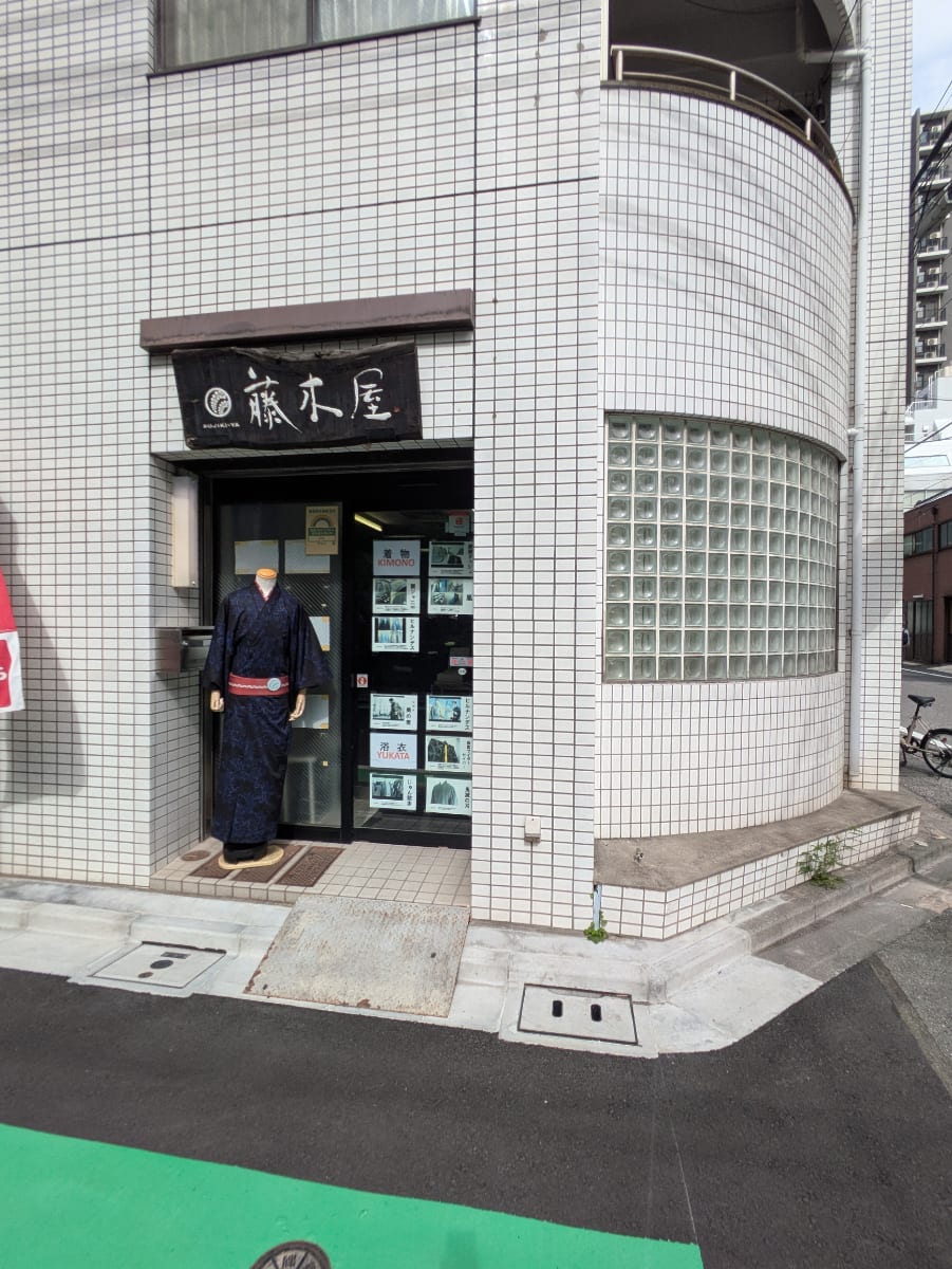 v20250924150708/fresh/building/J00100372000_11