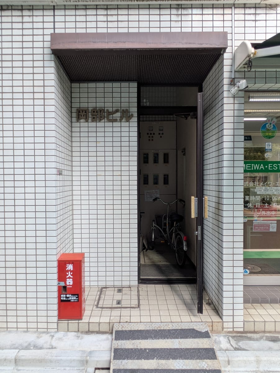 v20250924150708/fresh/building/J00100372000_3
