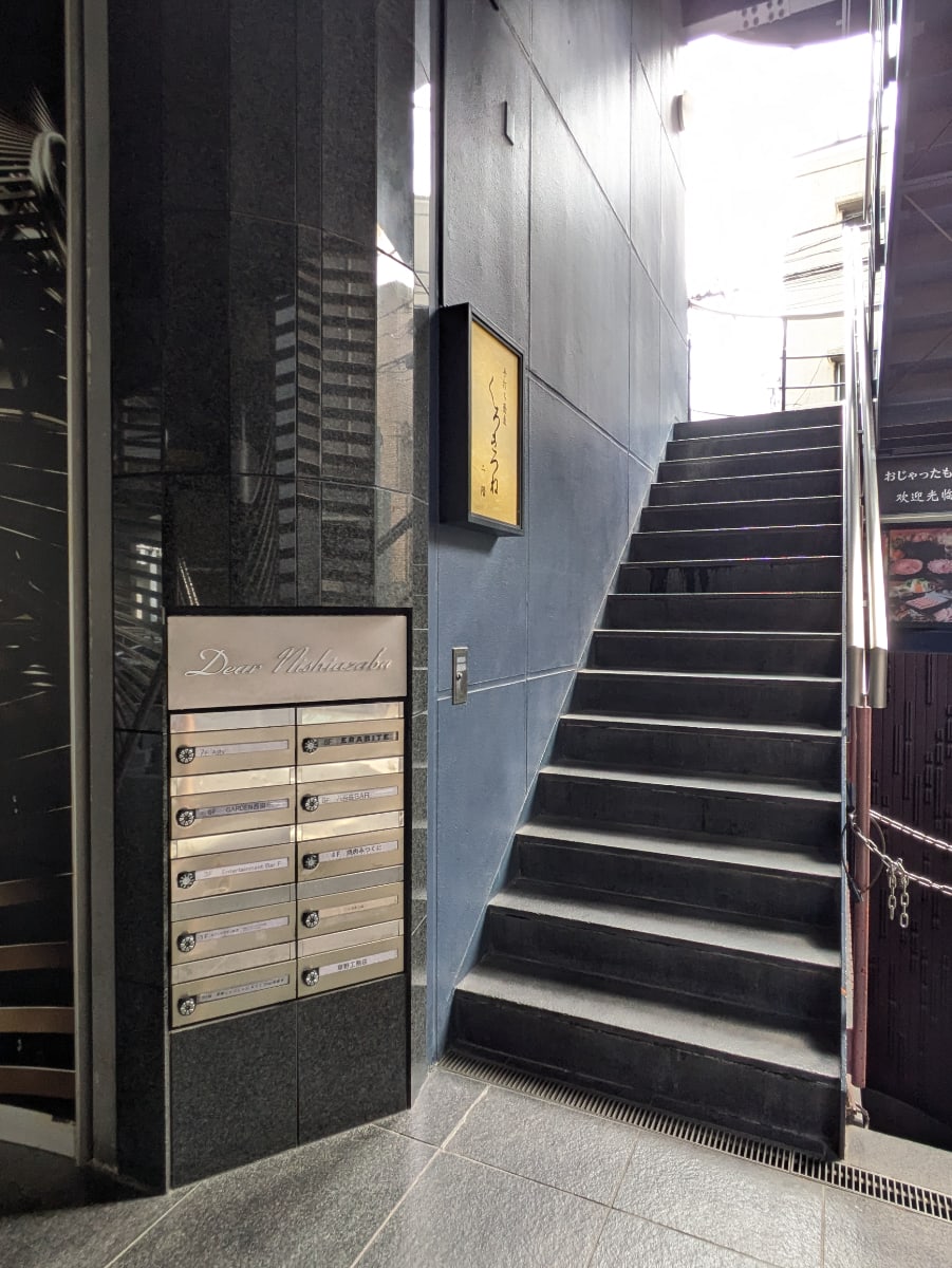 v20250924150708/fresh/building/J00100372964_65