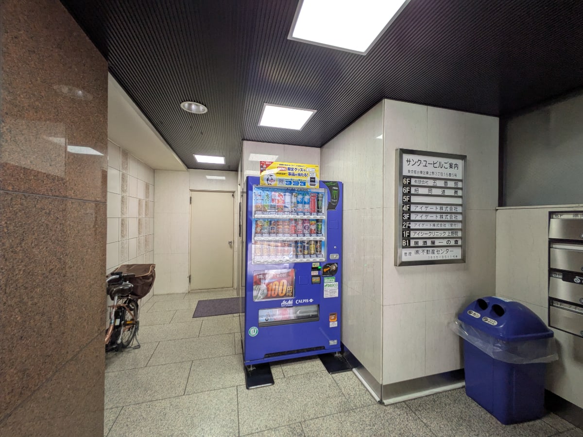 v20250924150708/fresh/building/J00100373379_14