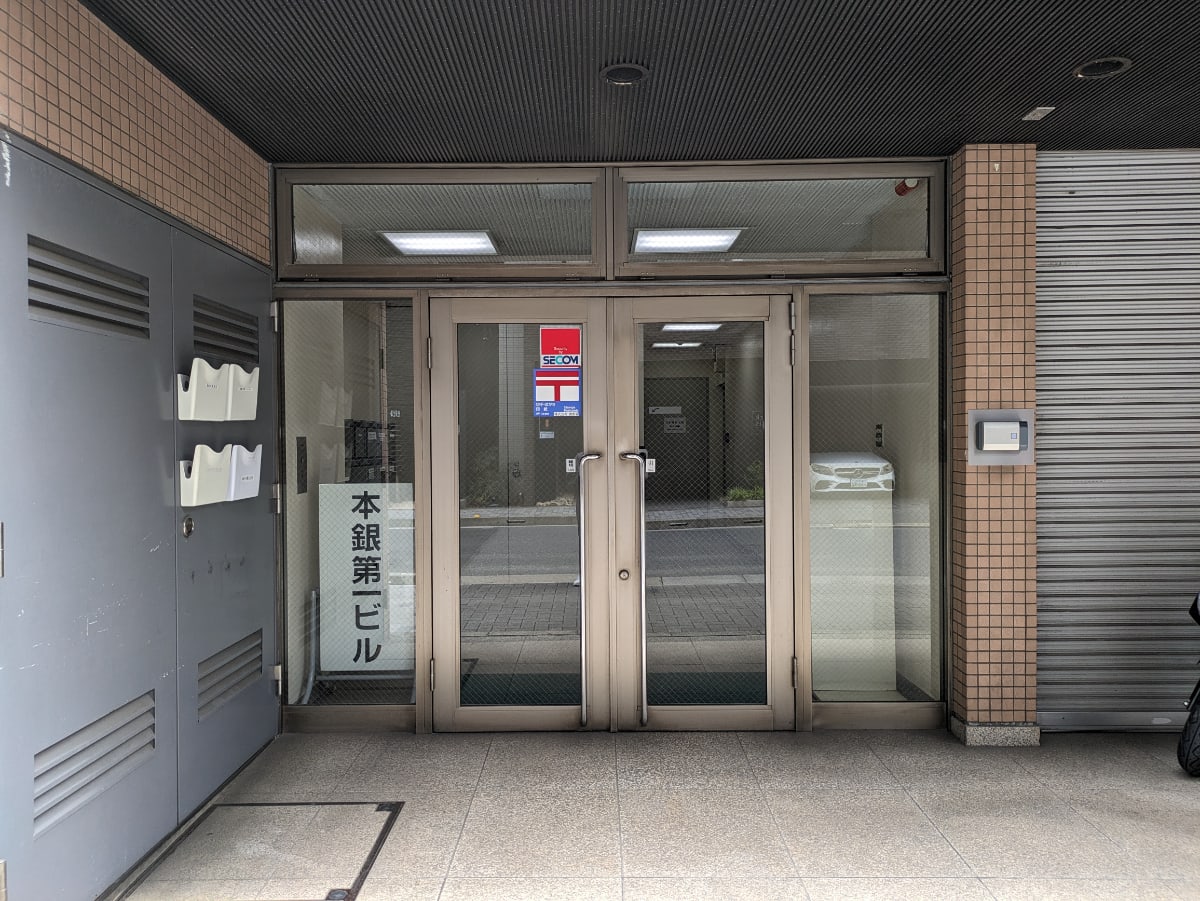 v20250924150708/fresh/building/J00100373900_3