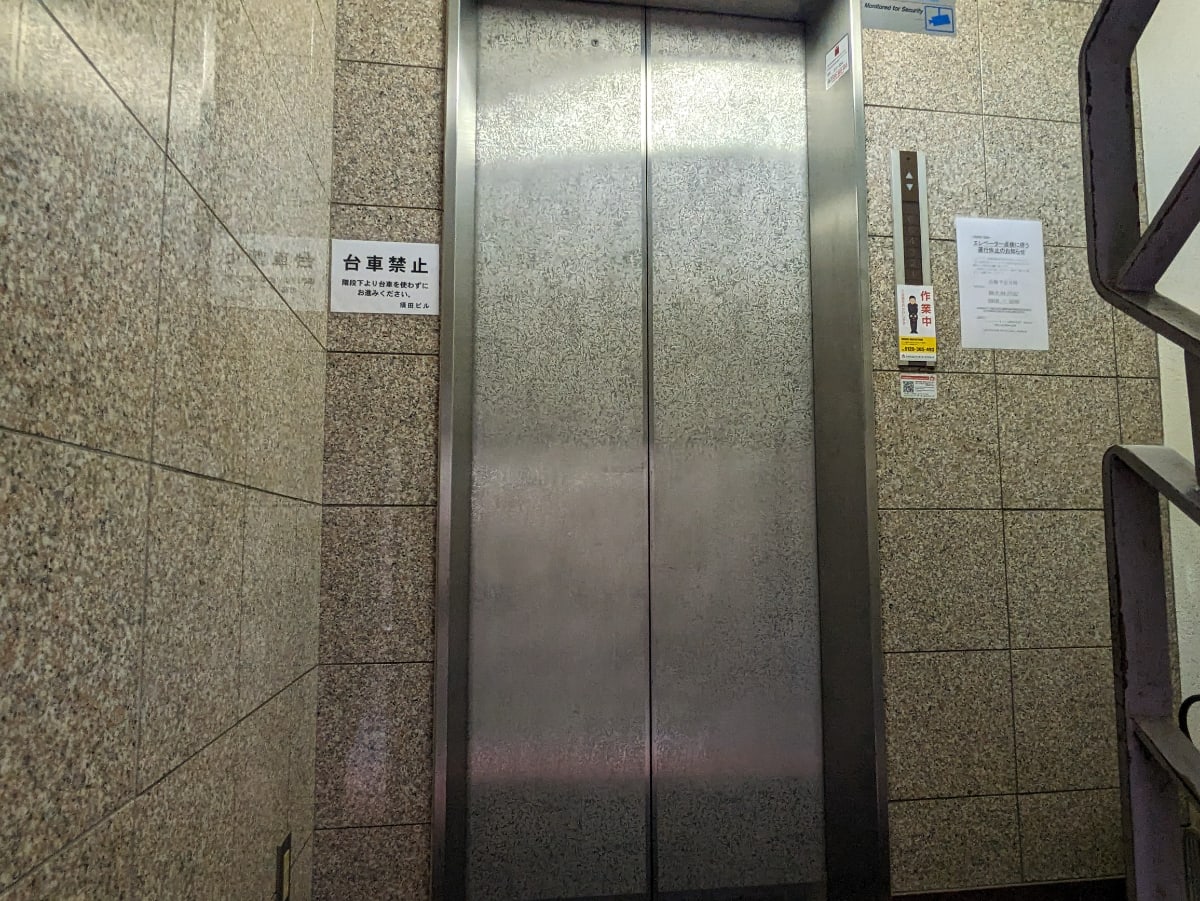 v20250924150708/fresh/building/J00100375285_4