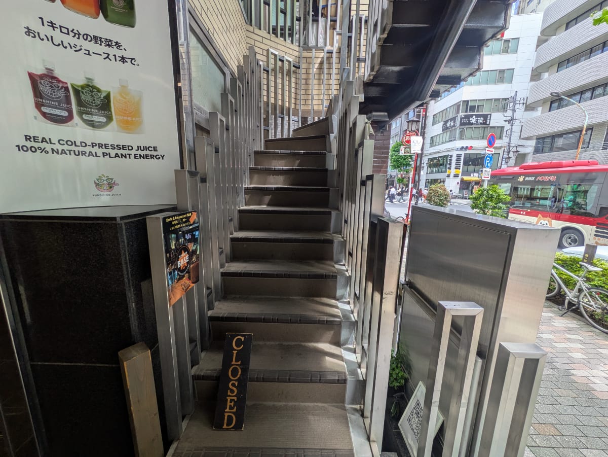 v20250924150708/fresh/building/J00100375634_8