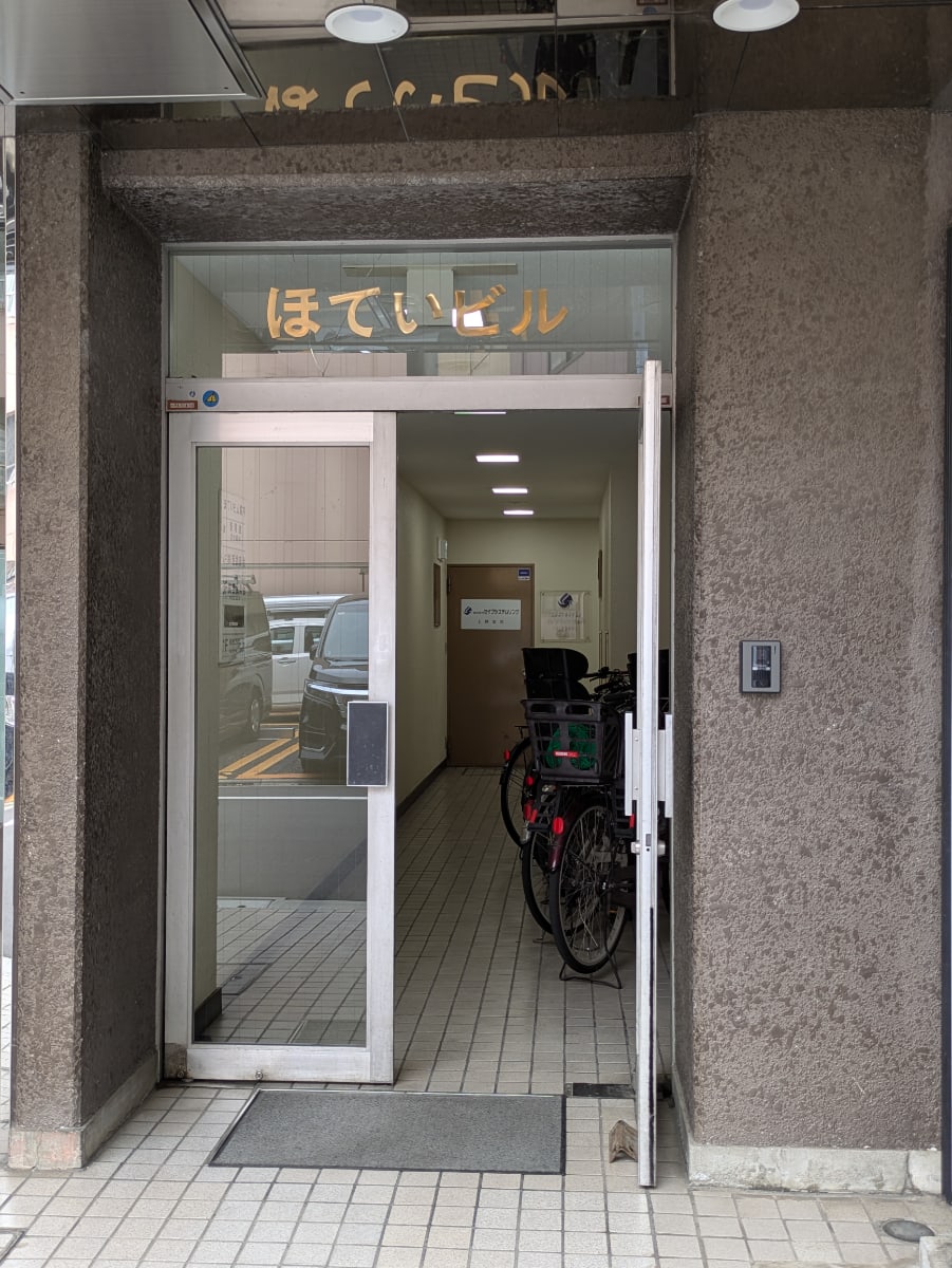 v20250924150708/fresh/building/J00100378794_10