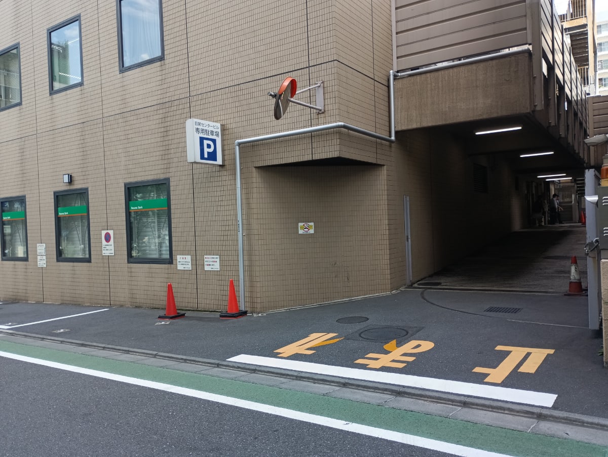 v20250924150708/fresh/building/J00100378983_9