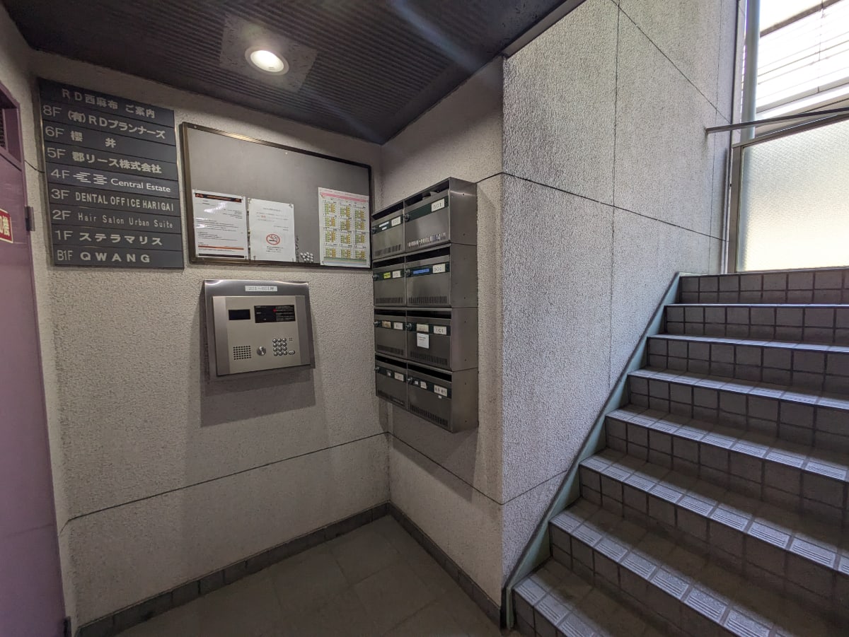 v20250924150708/fresh/building/J00100380030_11