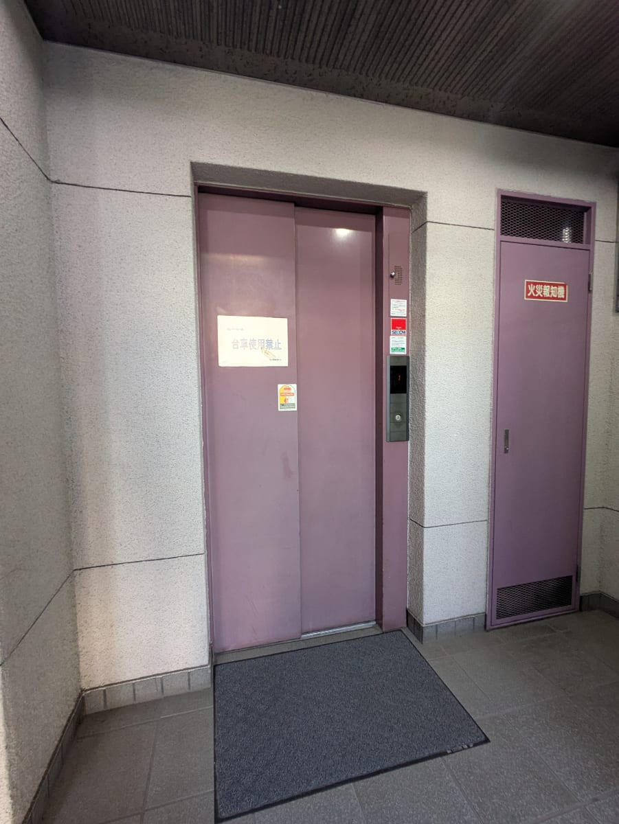 v20250924150708/fresh/building/J00100380030_4