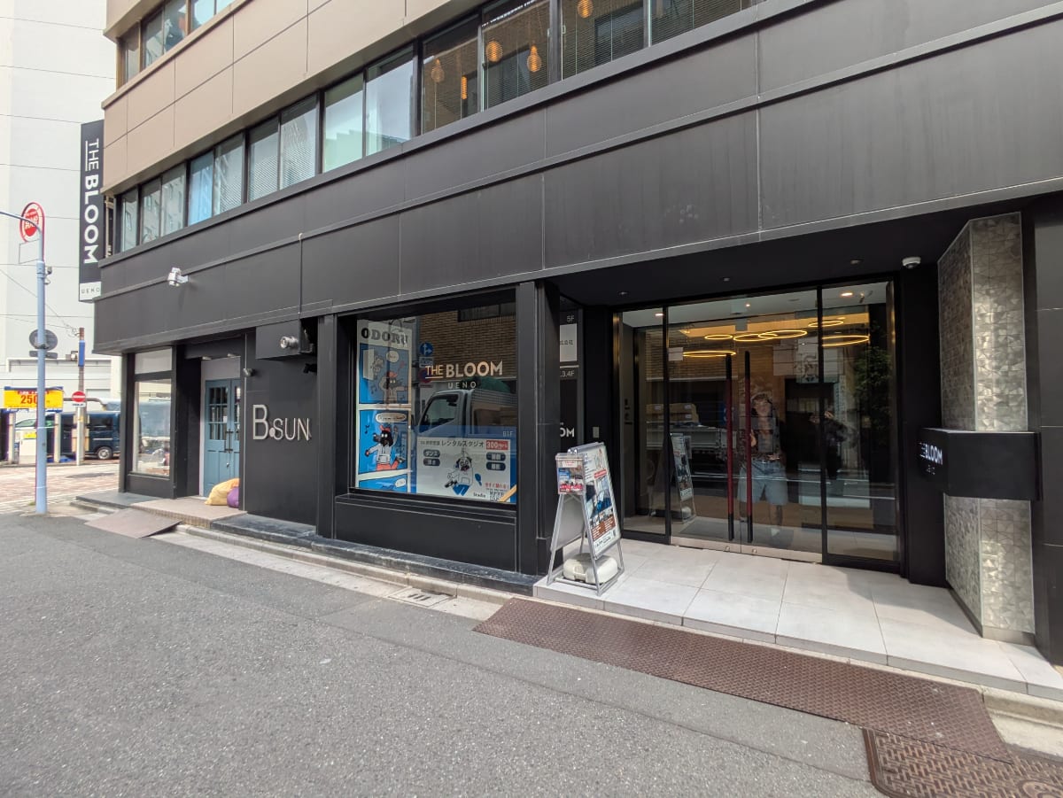 v20250924150708/fresh/building/J00100380707_11