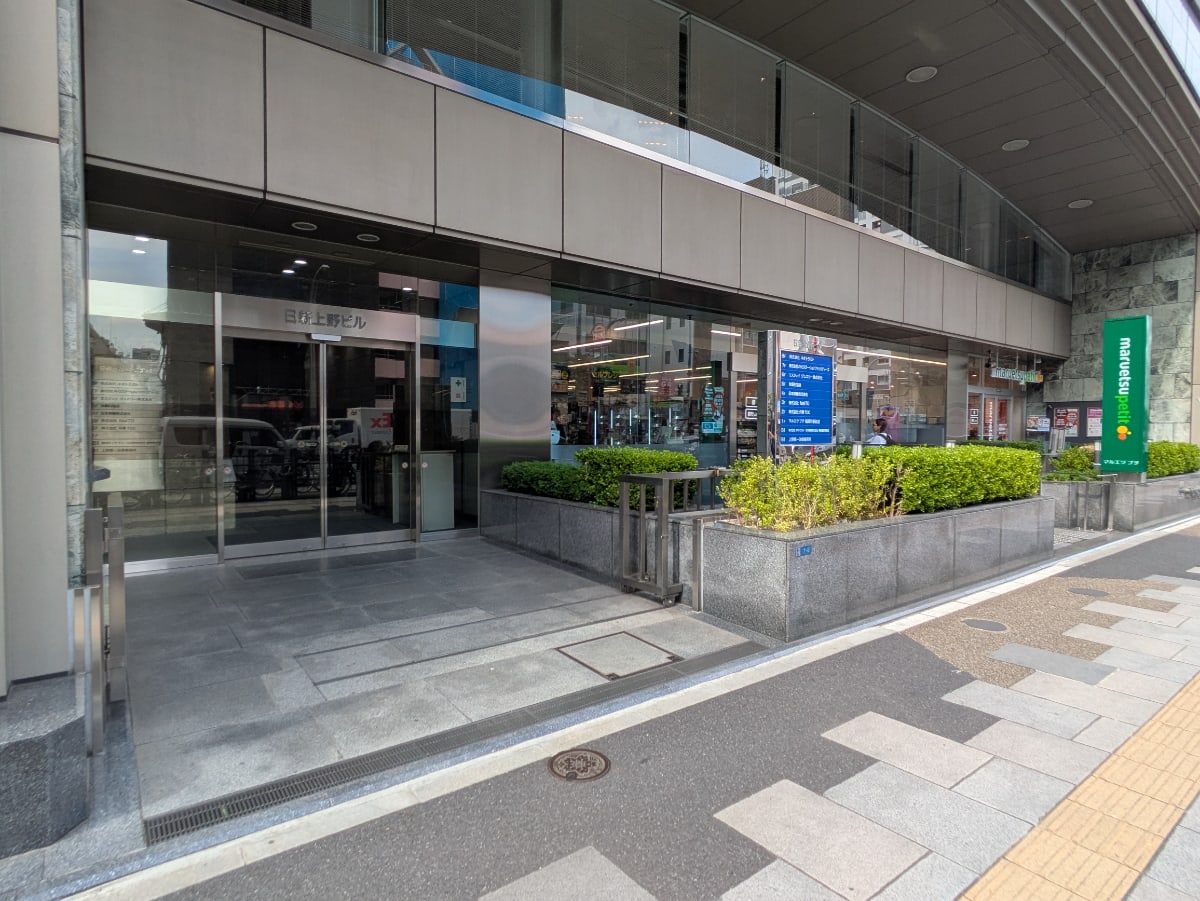 v20250924150708/fresh/building/J00100380941_15