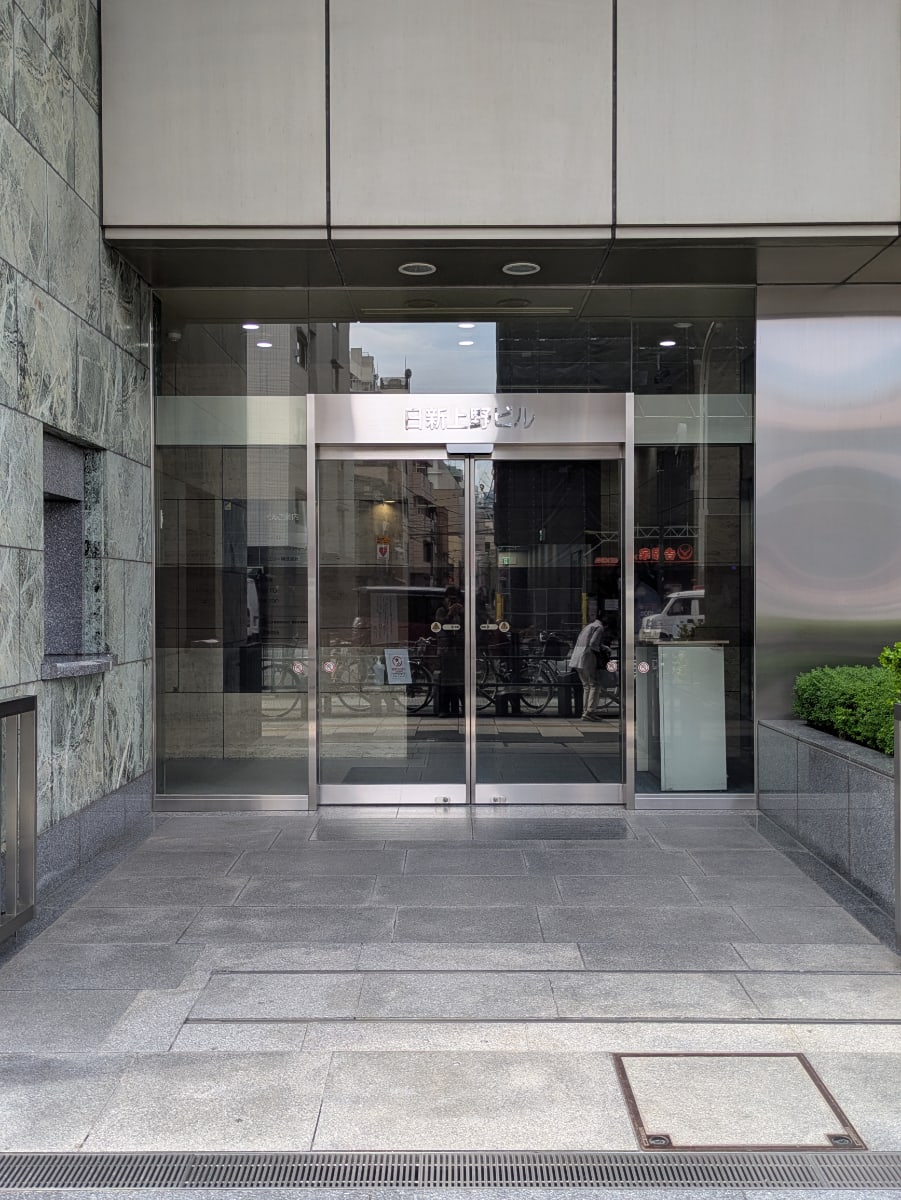v20250924150708/fresh/building/J00100380941_3