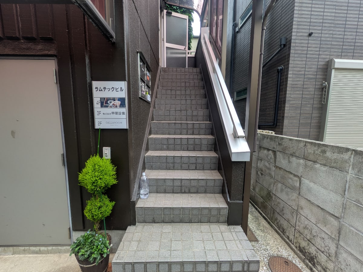 v20250924150708/fresh/building/J00100381068_4
