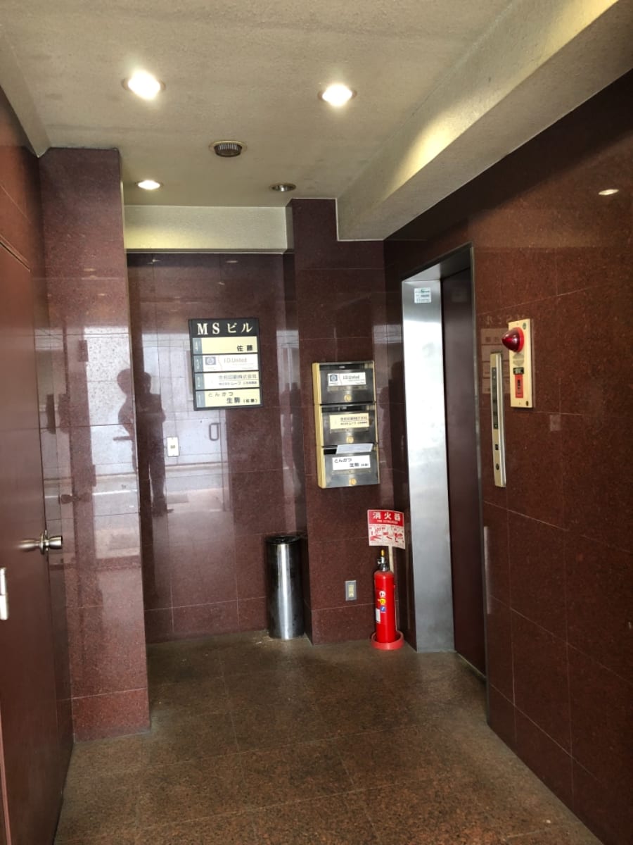 v20250924150708/fresh/building/J00100382661_4