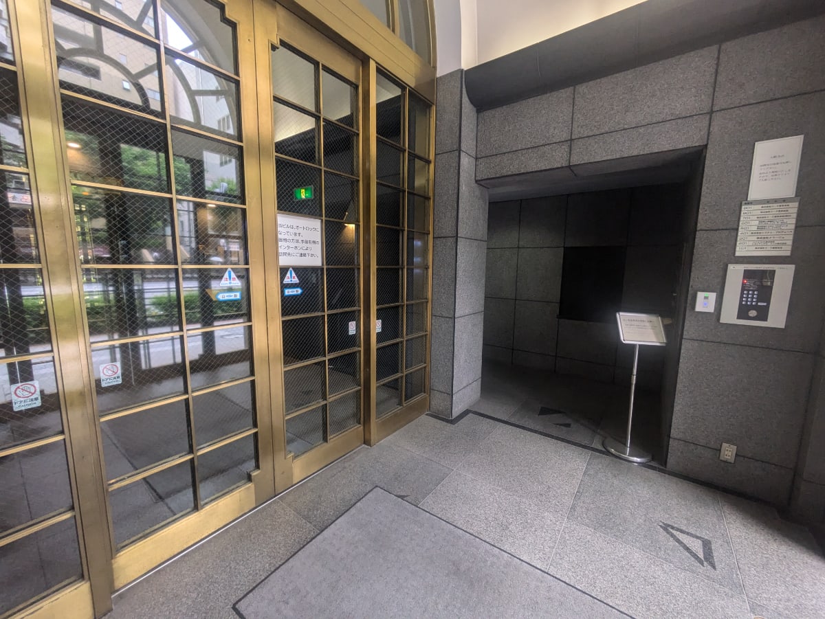 v20250924150708/fresh/building/J00100384243_8