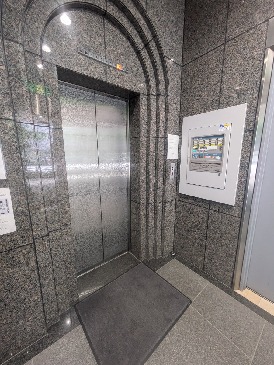 v20250924150708/fresh/building/J00100384245_4