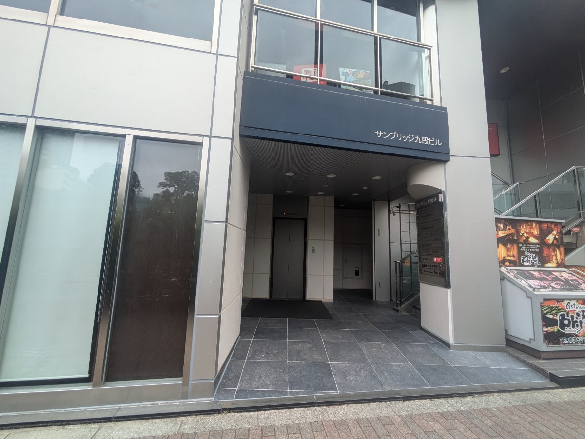 v20250924150708/fresh/building/J00100384280_3