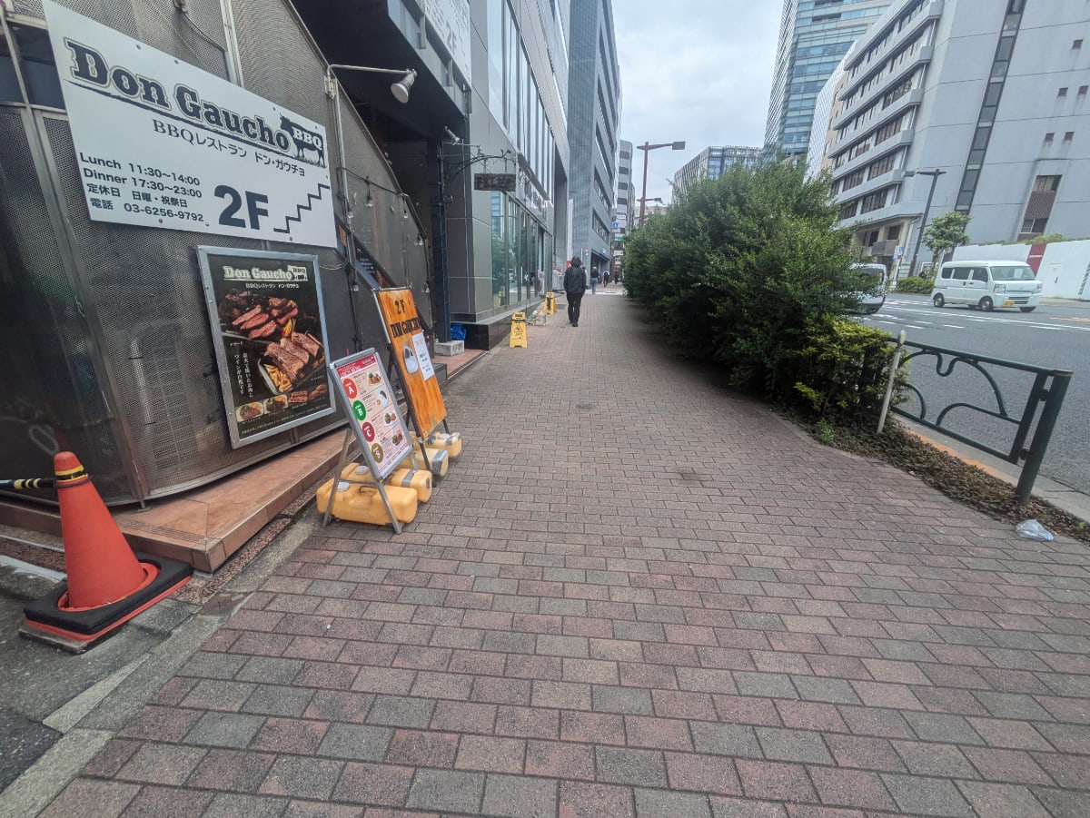 v20250924150708/fresh/building/J00100384281_16