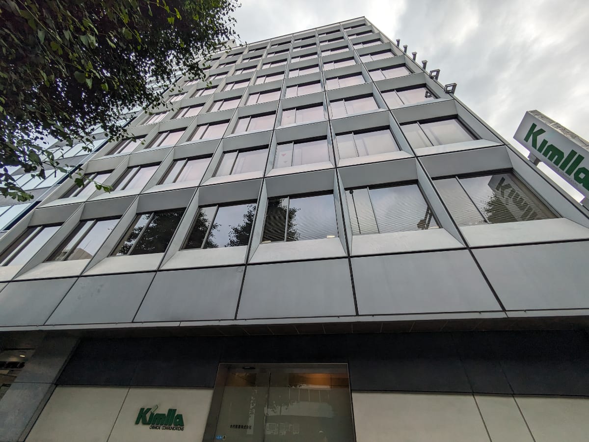 v20250924150708/fresh/building/J00100386096_5