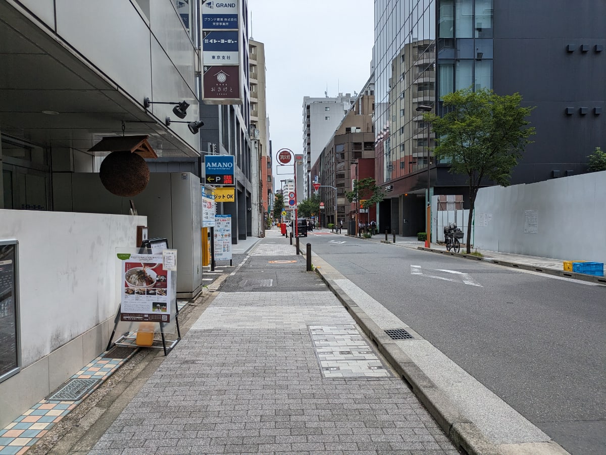 v20250924150708/fresh/building/J00100386109_2