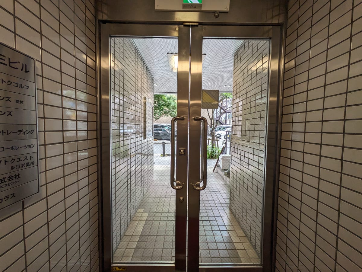 v20250924150708/fresh/building/J00100386113_15