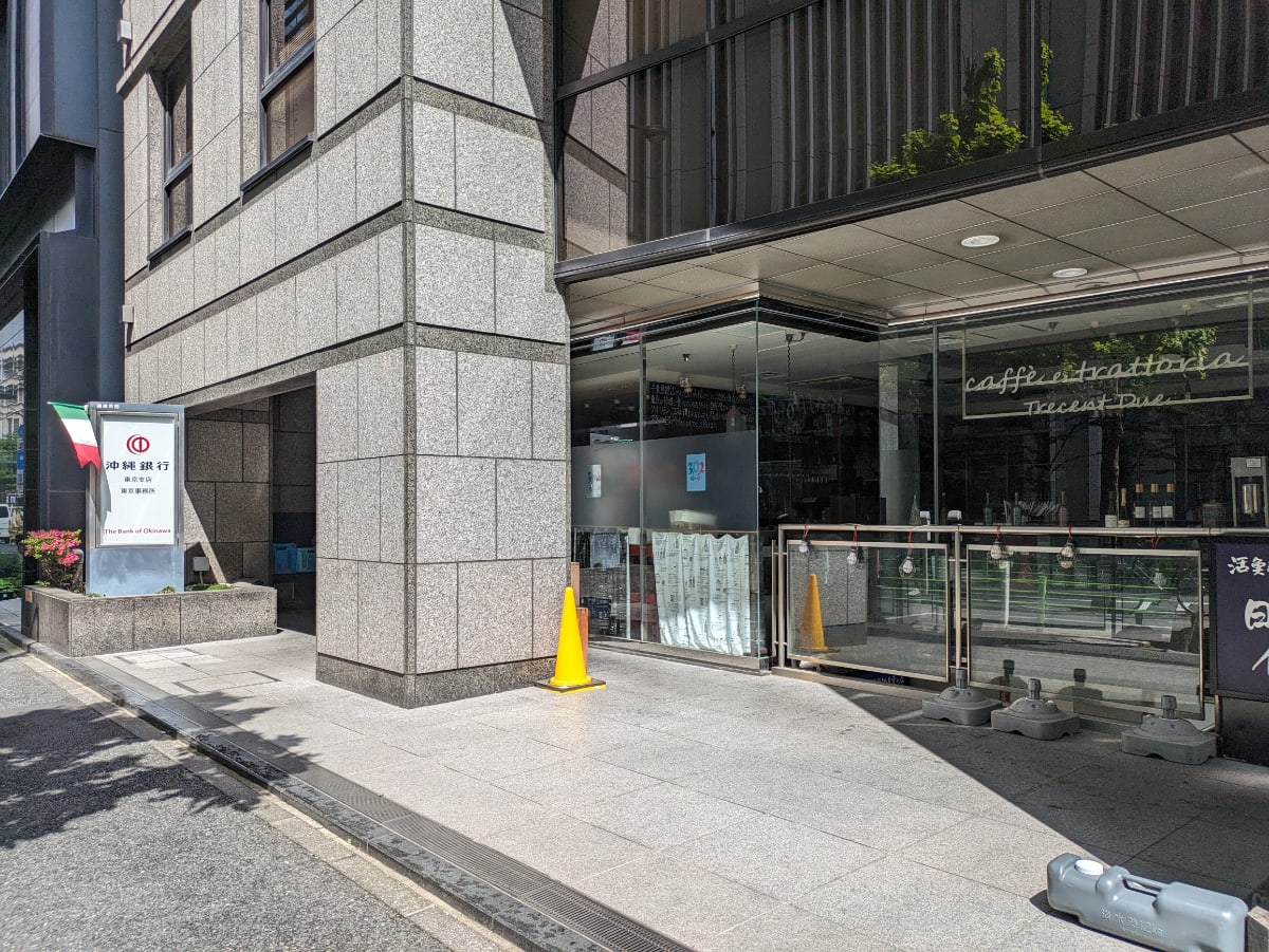 v20250924150708/fresh/building/J00100386163_8