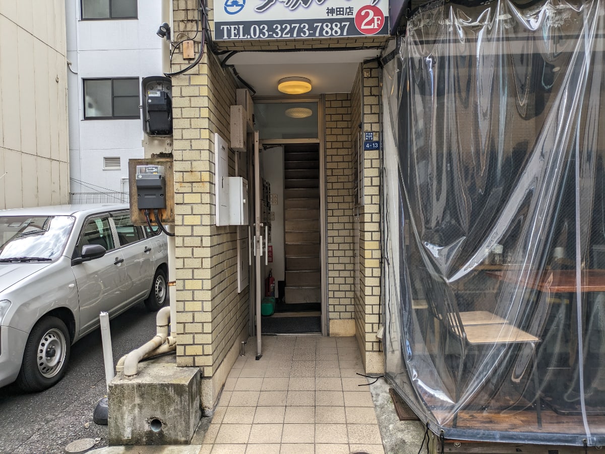 v20250924150708/fresh/building/J00100386192_3