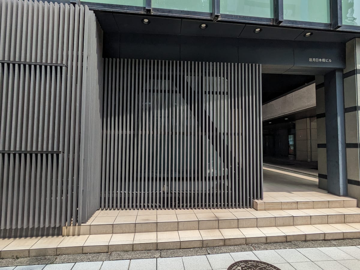 v20250924150708/fresh/building/J00100388741_8