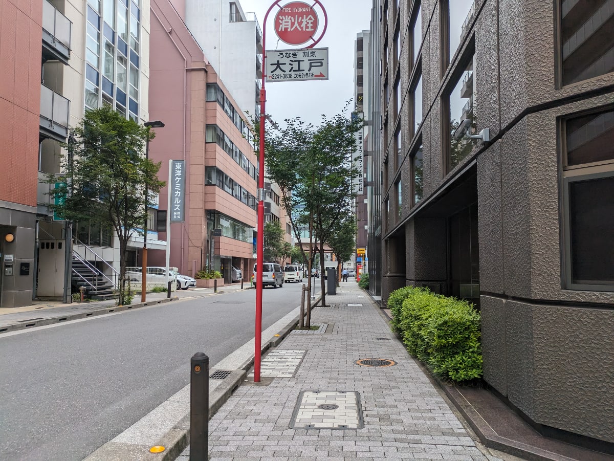 v20250924150708/fresh/building/J00100389160_12