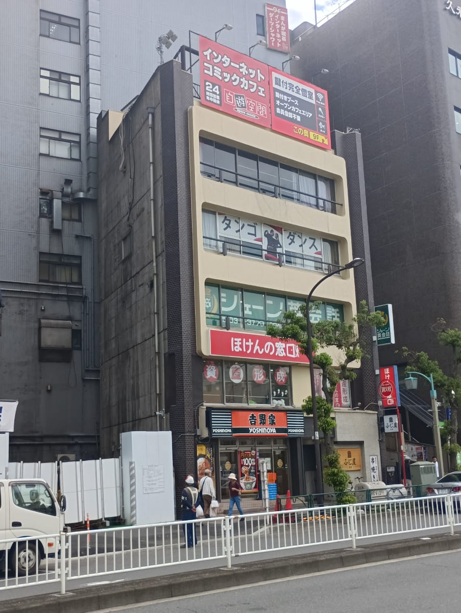 v20250924150708/fresh/building/J00100392728_6