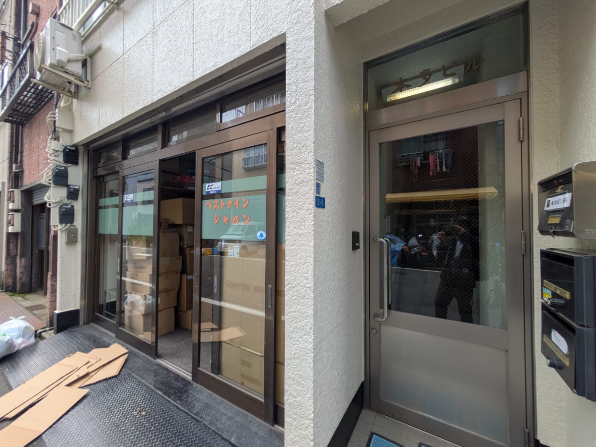 v20250924150708/fresh/building/J00100393312_8