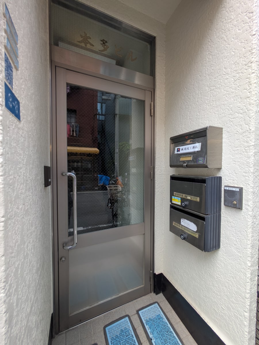 v20250924150708/fresh/building/J00100393312_9