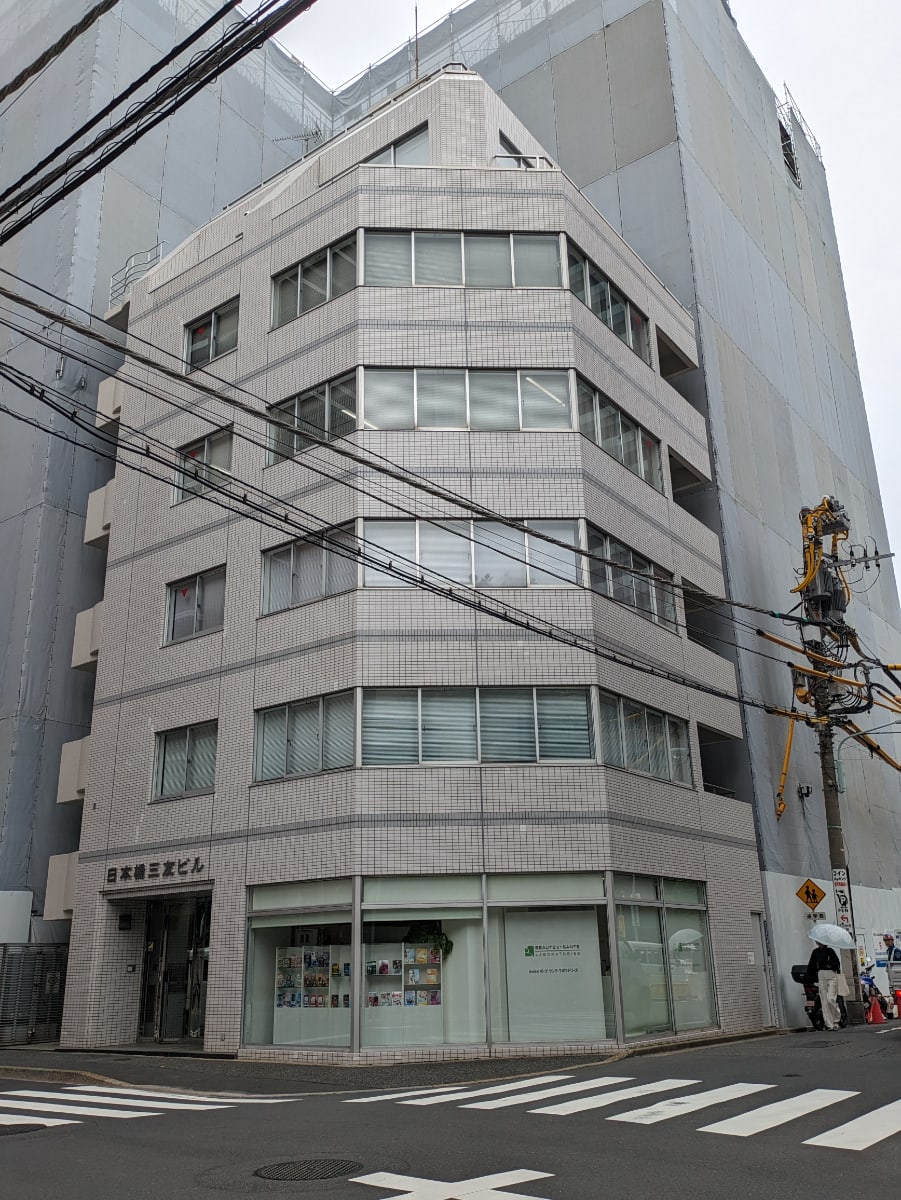 v20250924150708/fresh/building/J00100395208_1