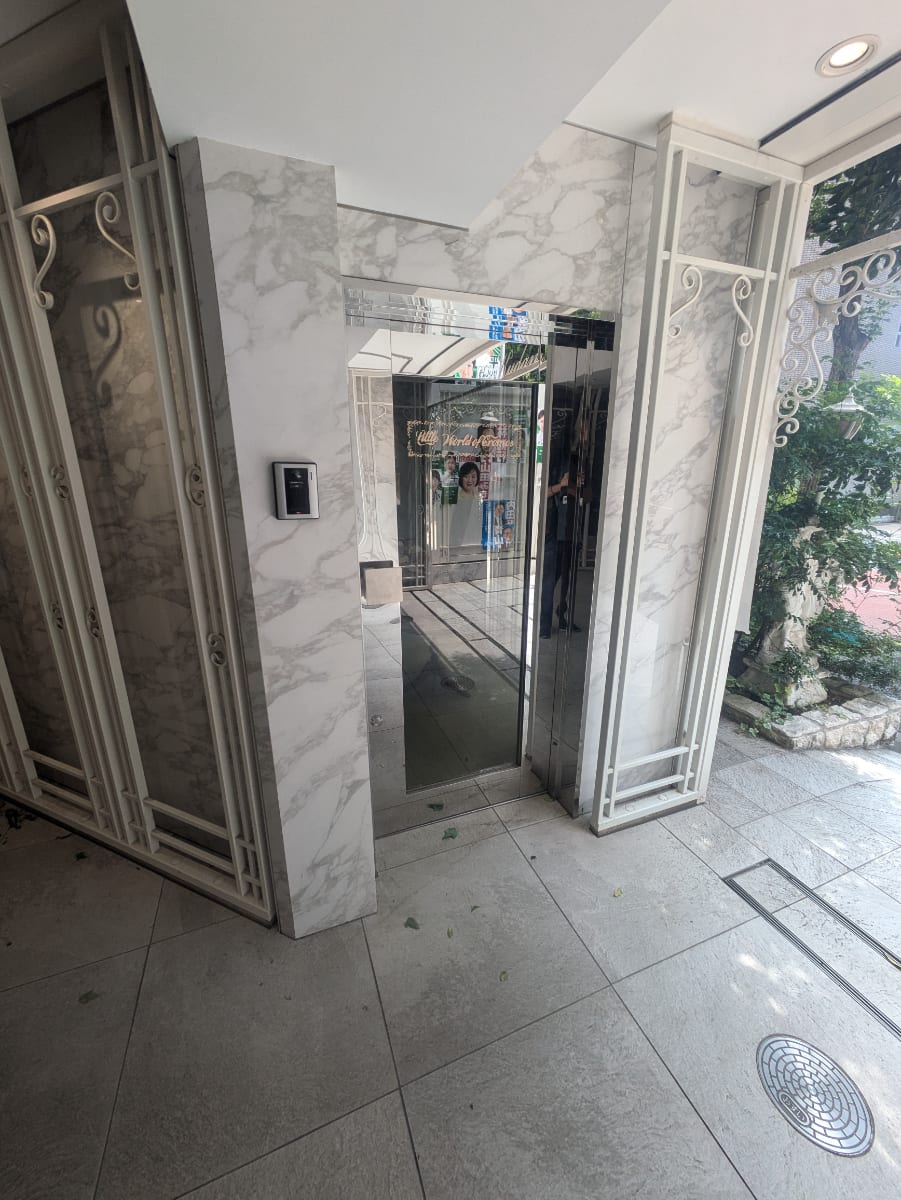 v20250924150708/fresh/building/J00100395867_8