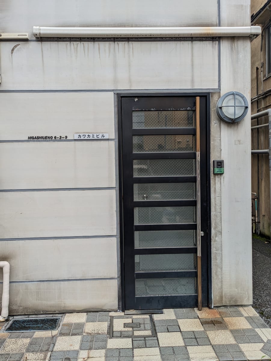 v20250924150708/fresh/building/J00100396316_3