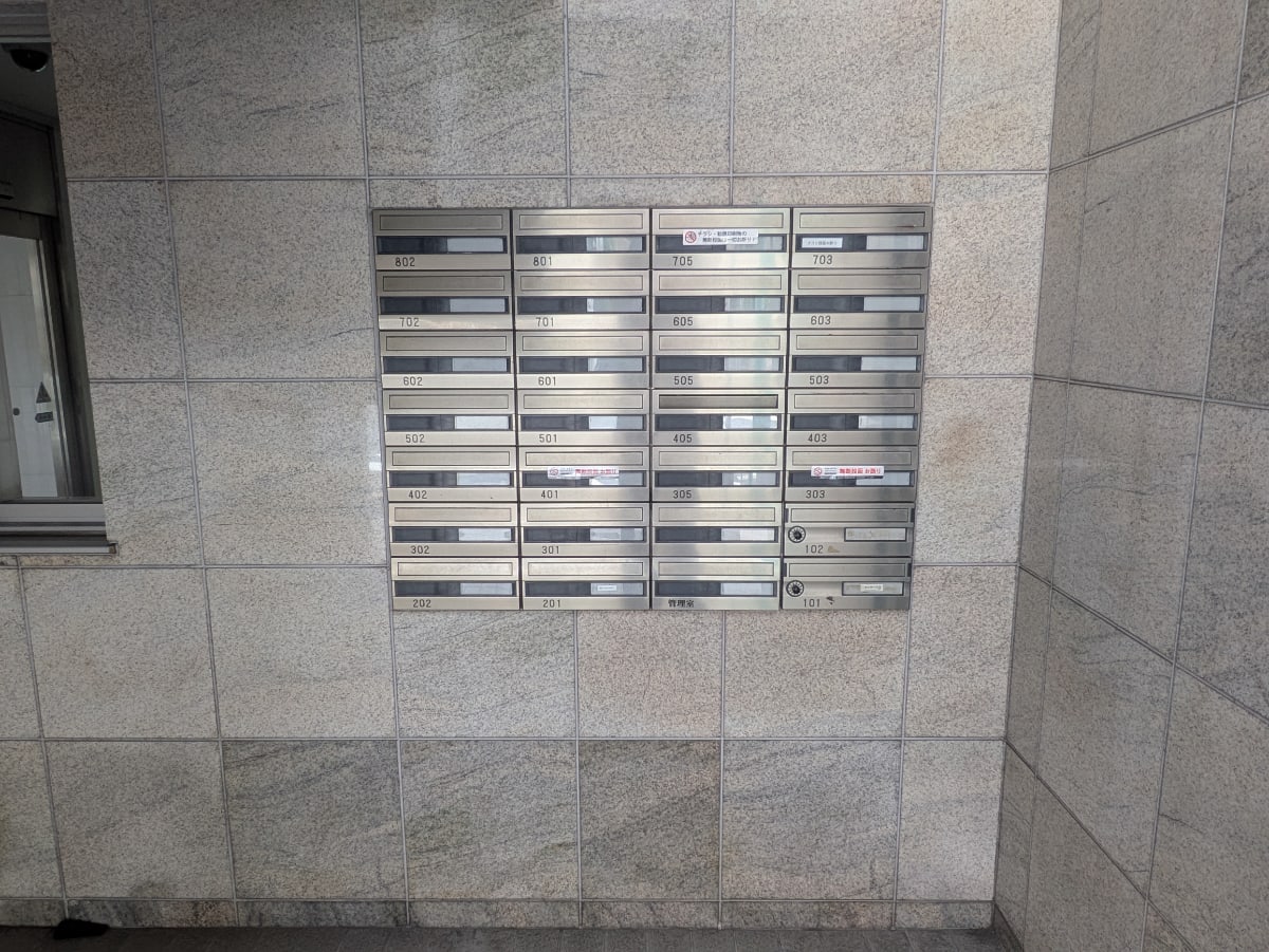 v20250924150708/fresh/building/J00100402051_67