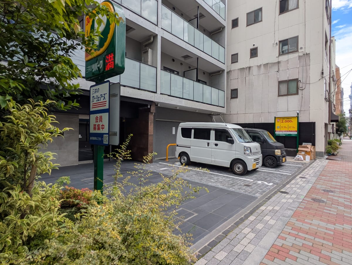 v20250924150708/fresh/building/J00100402946_9