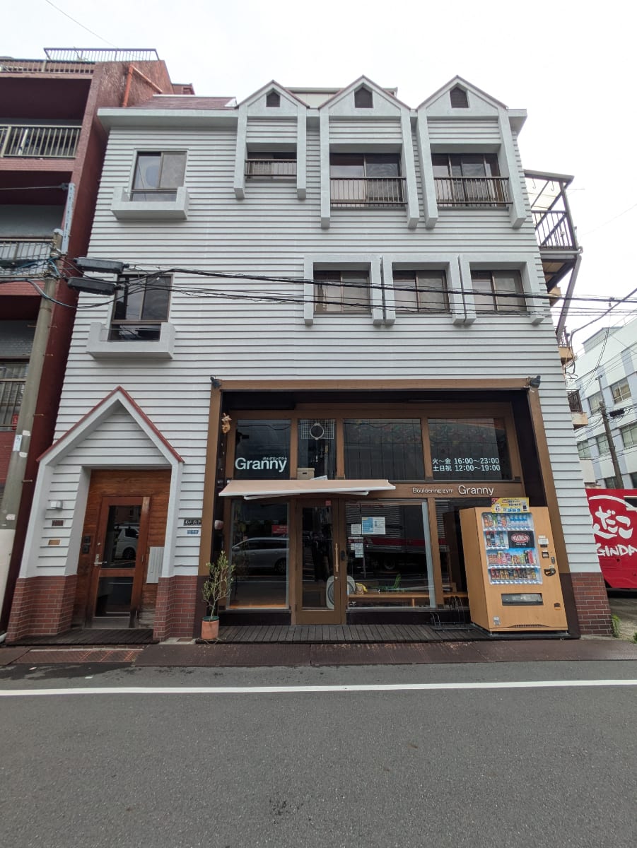 v20250924150708/fresh/building/J00100403221_1