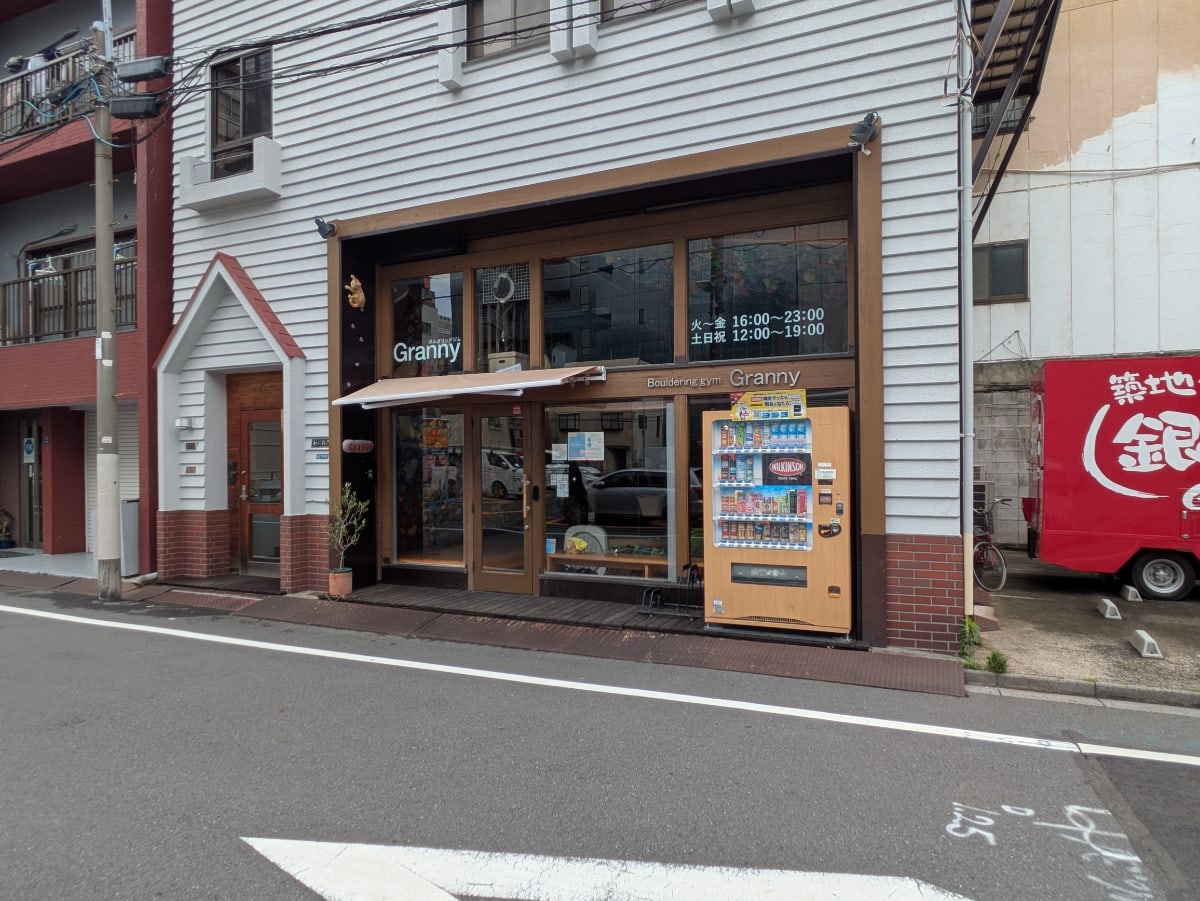 v20250924150708/fresh/building/J00100403221_10