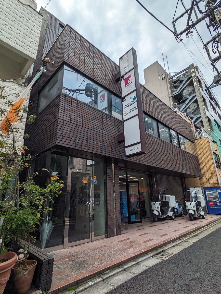 v20250924150708/fresh/building/J00100403402_5