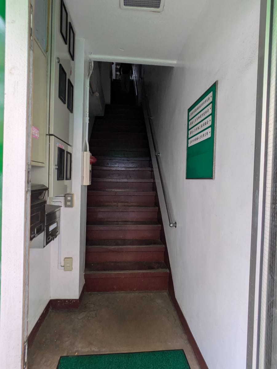 v20250924150708/fresh/building/J00100405563_10