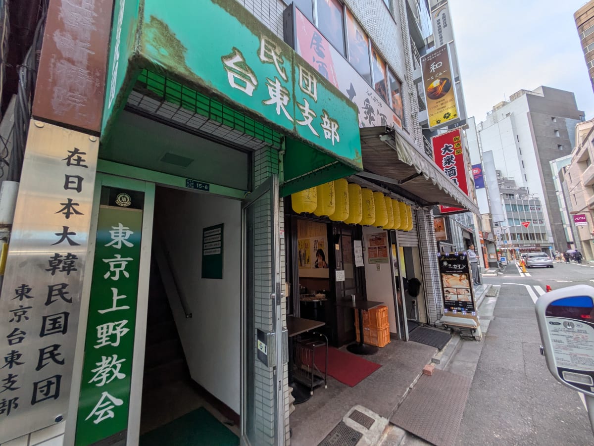 v20250924150708/fresh/building/J00100405563_9
