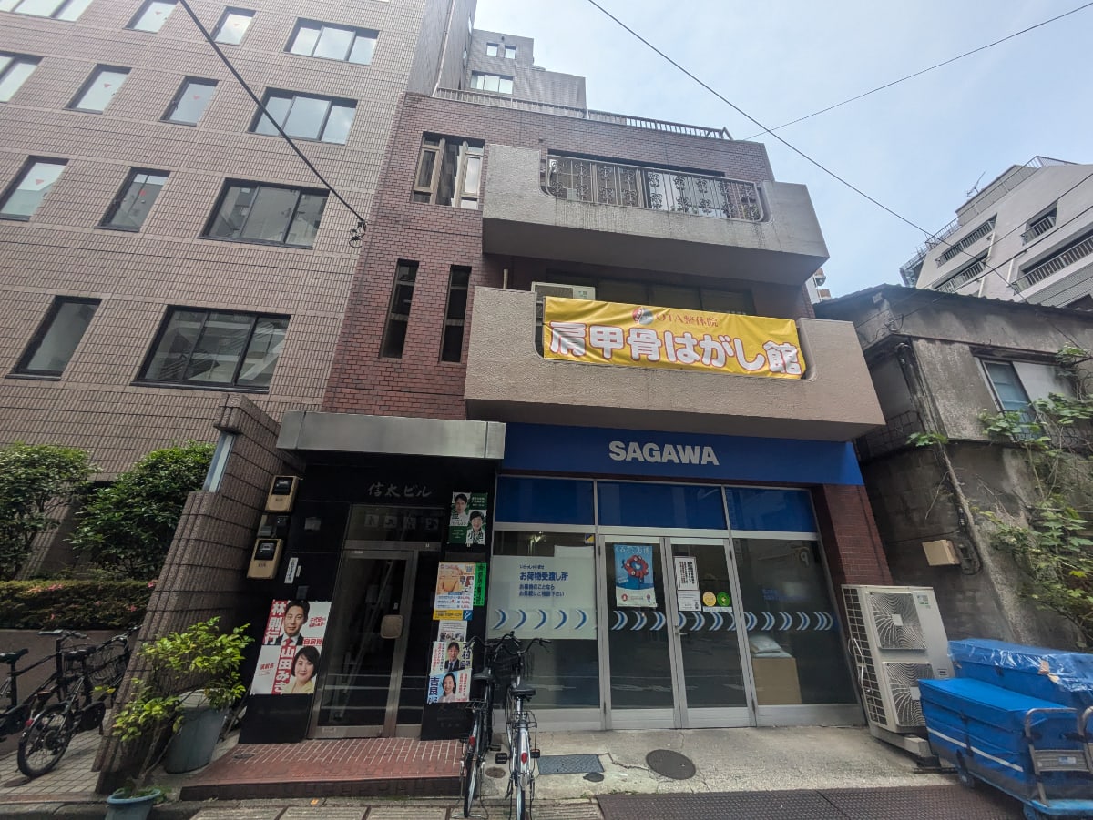v20250924150708/fresh/building/J00100406831_1