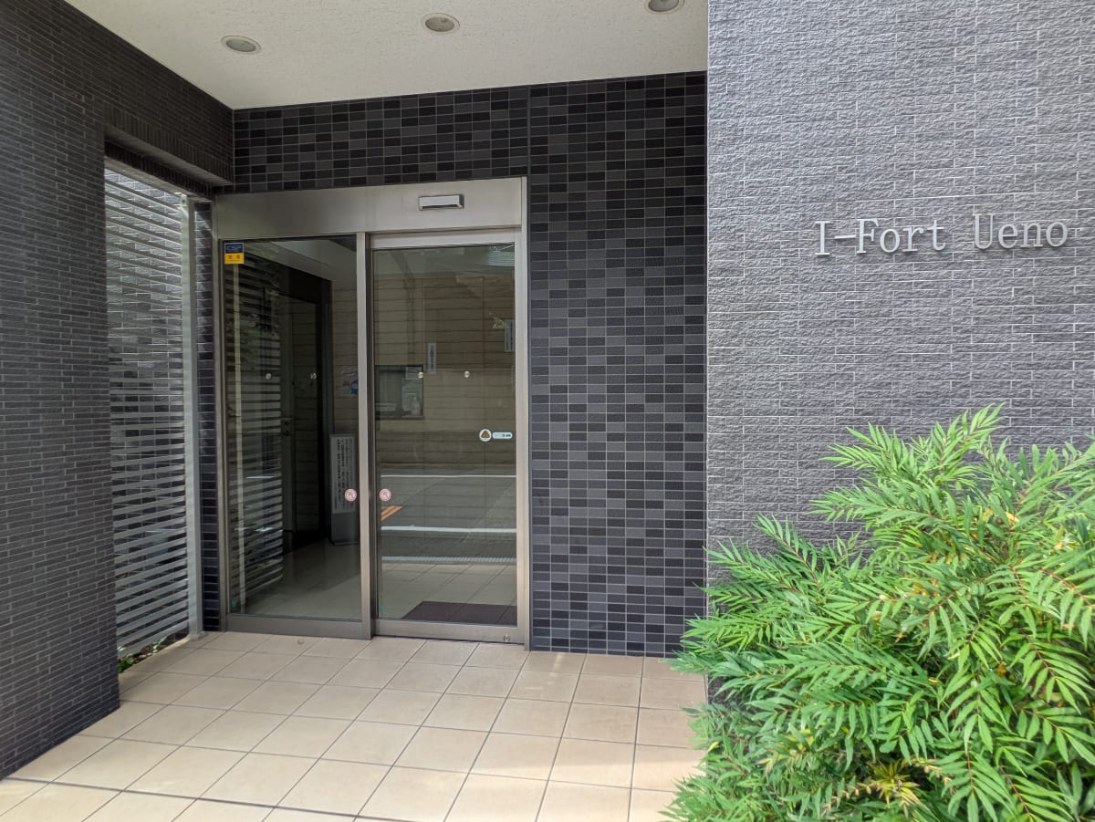 v20250924150708/fresh/building/J00100407463_3