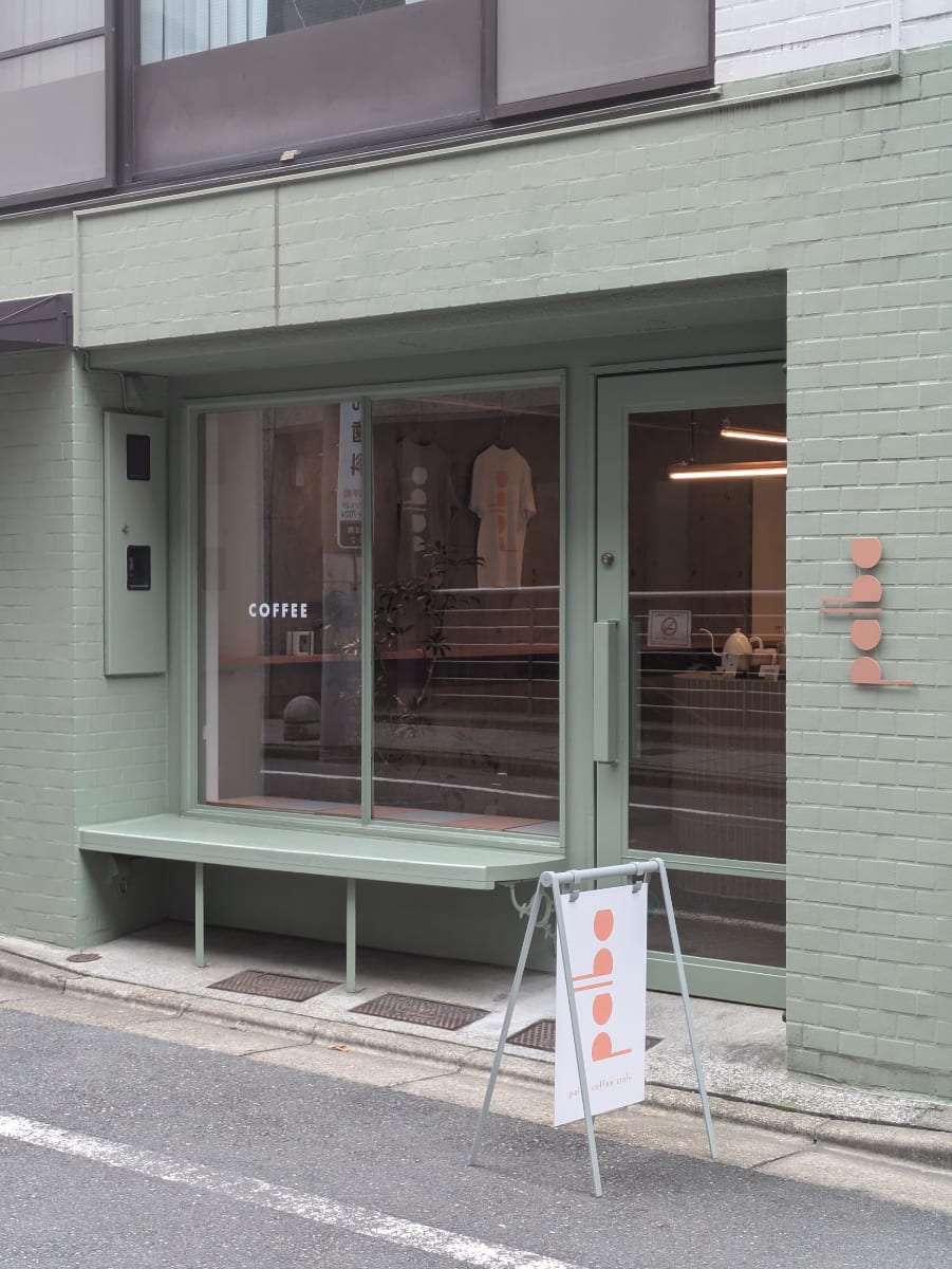 v20250924150708/fresh/building/J00100417538_7