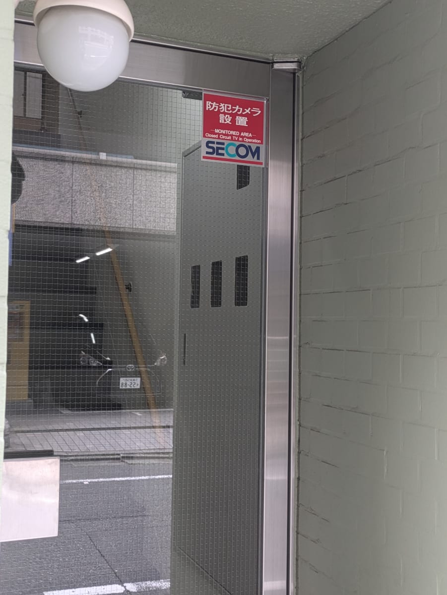 v20250924150708/fresh/building/J00100417538_8