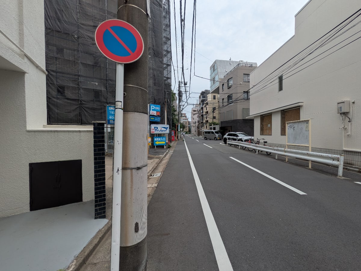 v20250924150708/fresh/building/J00100419008_2