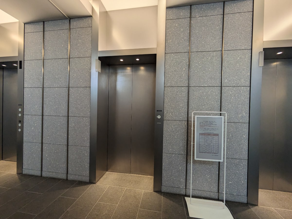 v20250924150708/fresh/building/J00100419338_4