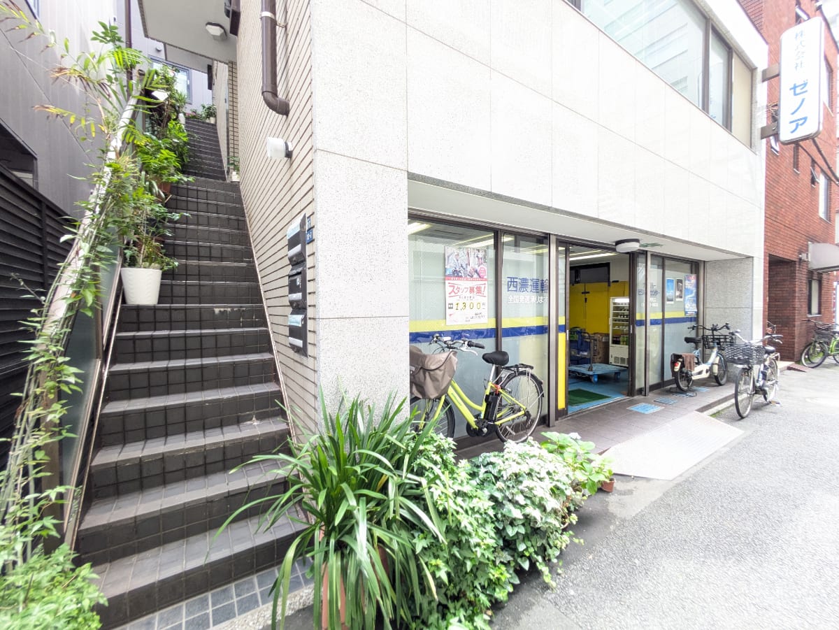 v20250924150708/fresh/building/J00100420539_7