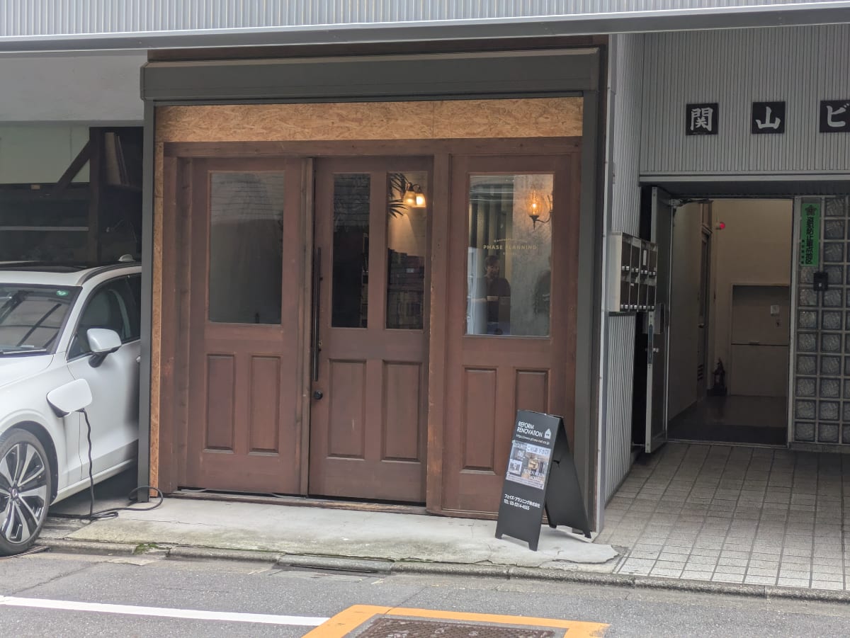 v20250924150708/fresh/building/J00100443646_7