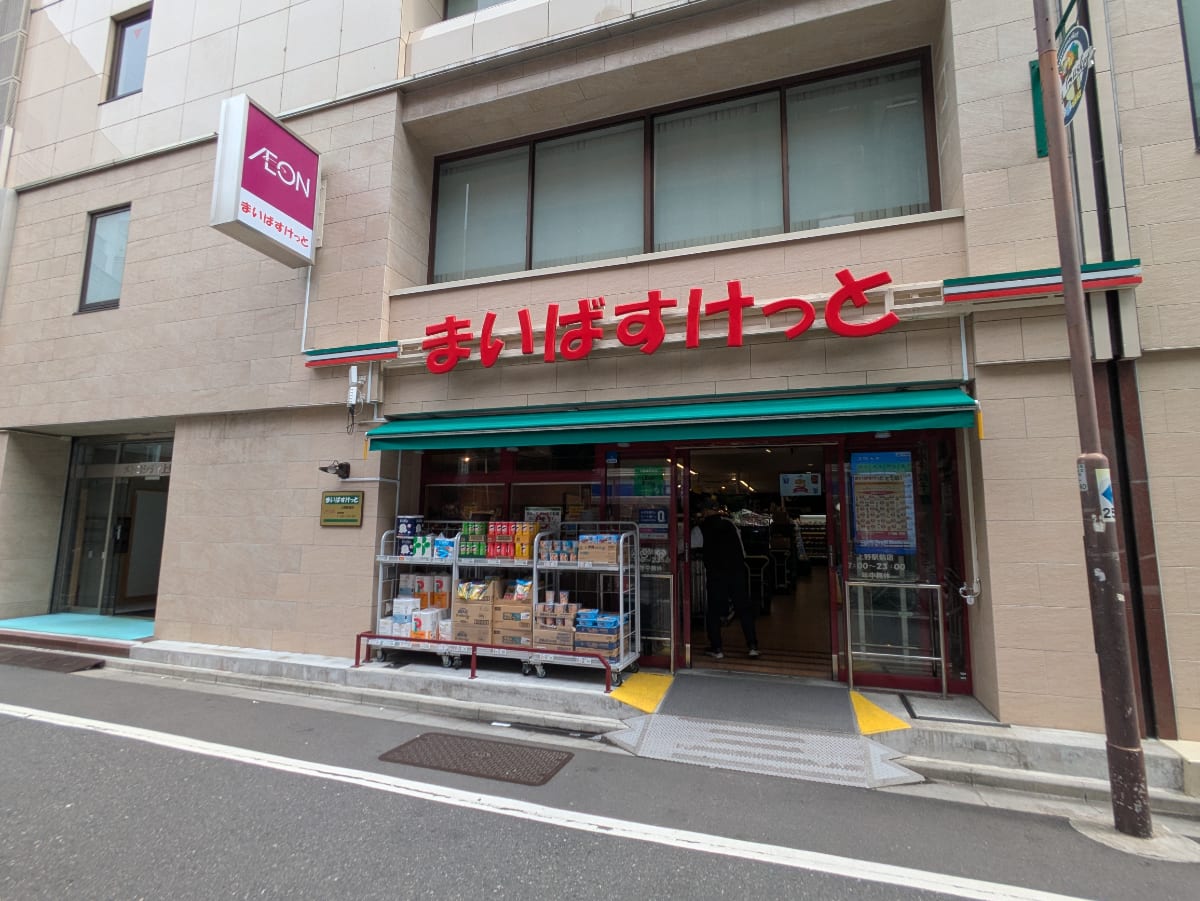 v20250924150708/fresh/building/J00100510539_10