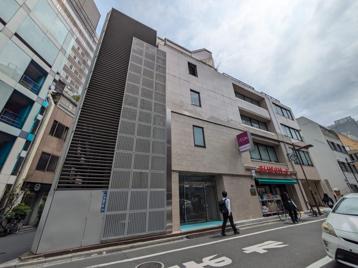v20250924150708/fresh/building/J00100510539_6